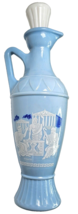 Vintage JIM BEAM Empty Decanter Sky Blue Socrates Plato Aristotle Grecian 13in - £15.62 GBP