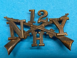 1895-1904, NY MILITIA, 12th INFANTRY RGT, H COMPANY, OFFICER, COLLAR INS... - $30.00