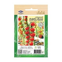 Tomatensüß Prinzessin Samen Haus Garten Frisches Gemüse Die besten... - £6.31 GBP