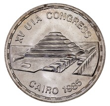 1405-1985 Egypt 5 Pounds Silver coin in BU Condition, XV UIA Congress KM... - £38.65 GBP