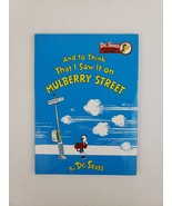 And to Think That I Saw It on MULBERRY STREET Dr. Seuss Collector&#39;s Edition - $325.00