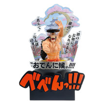 Ichiban Kuji Kozuki Oden Figure One Piece Wano Country 3rd Act Prize A - £38.75 GBP