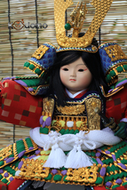 Item image 14
