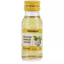 Hamdard Rogan Samaat Kusha (25ml) - $17.98