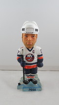 Mike Peca Bobblehead - NY Islanders by Forever Collectibles - 950 of 20,027 - $49.00