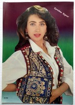 Bollywood Actor Karisma Kapoor Rare Old Original Poster India 30 cms X 4... - $469.08 MXN