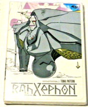 RahXephon - Vol. 2: Tonal Pattern (DVD, 2003) Japanese Manga Anime. NEW ... - $5.93