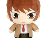 Death Note - Light Sitting Plush 12" H - $44.99