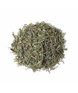 Frontier Co-op Cut &amp; Sifted Horsetail Herb 1lb - £19.57 GBP