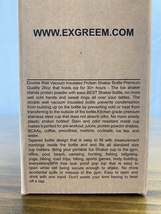 Exgreem Shaker - £18.23 GBP