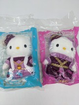 Hello Kitty &amp; Dear Daniel McDonalds 6&quot; Plush - France King and Queen - £52.92 GBP
