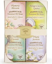 Island Soap &amp; Candle Works Hawaiian Made Bar Soap Set of 4 - $21.78