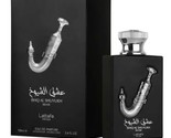 Ishq Al Shuyukh Sliver Lattafa Pride 3.4 Oz Eau De Parfum Unisex New fre... - $36.62