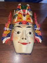 Wood Mask- Hand Crafted-Carved And Painted-Colorful, Dragons Beautiful D... - $41.14