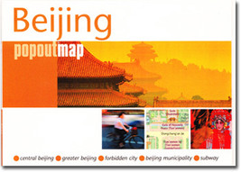 Beijing Popout Map - $8.34