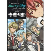 Anime Starry Sky &quot;My Perfect Sky&quot; Official Visual guide book - $22.67