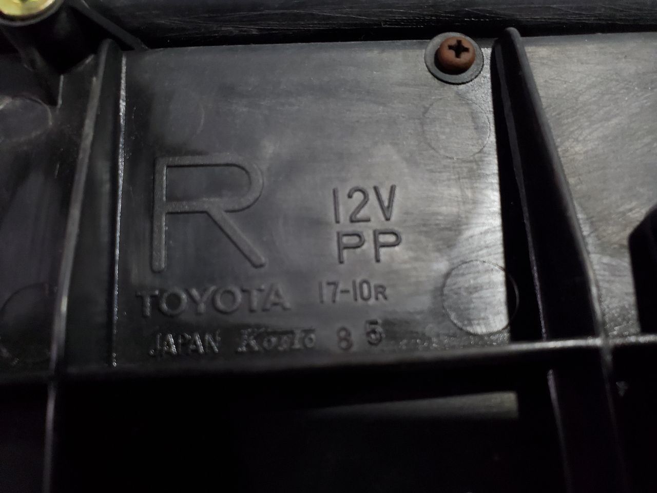 1987 1988 1989 Toyota MR2 Manual OEM Right Rear Taillight  Item image 9