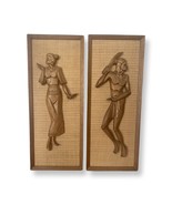 Vintage MCM 1960s Polynesian Tribal Carved Wood Wall Art Panels 11.5” X ... - £82.23 GBP
