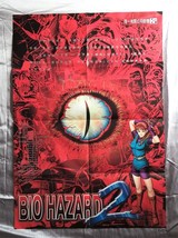 BIOHAZARD 2 Folded Poster 39&quot; x 27&quot; (Eye) - Hong Kong Comic Capcom Resid... - £132.98 GBP