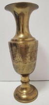 Solid Brass Etched Centerpiece flower vase home decor - $14.92