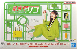 HG P-BANDAI RIKO&#39;S ZAKU (Plastic Model and RIKO Ver.) - 1/144 Scale Mode... - £49.49 GBP