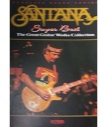 SANTANA - SUPER BEST - JAPAN BAND SCORE GUITAR TAB Rare! - £183.09 GBP