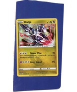 Dialga 112/203 - Evolving Skies - Holo Rare Pokemon Card - £1.16 GBP