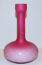 Victorian Pink Mother Of Pearl Diamond Quilted Satin Glass 7 1/2&quot; VASE/BOTTLE - £69.63 GBP