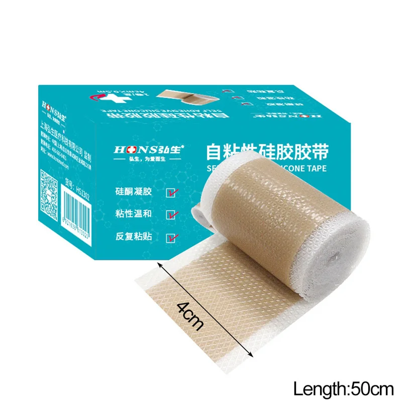 Efficient Surgery Scar Removal  Gel Sheet Therapy  for Acne Trauma Burn ... - $48.59