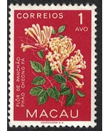 1953 MACAU Stamp - Indigenous Flowers 1A B33 - $1.49
