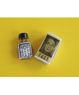 1 Bottle - Seifens Kwang Tze Solution China Brush - $13.99