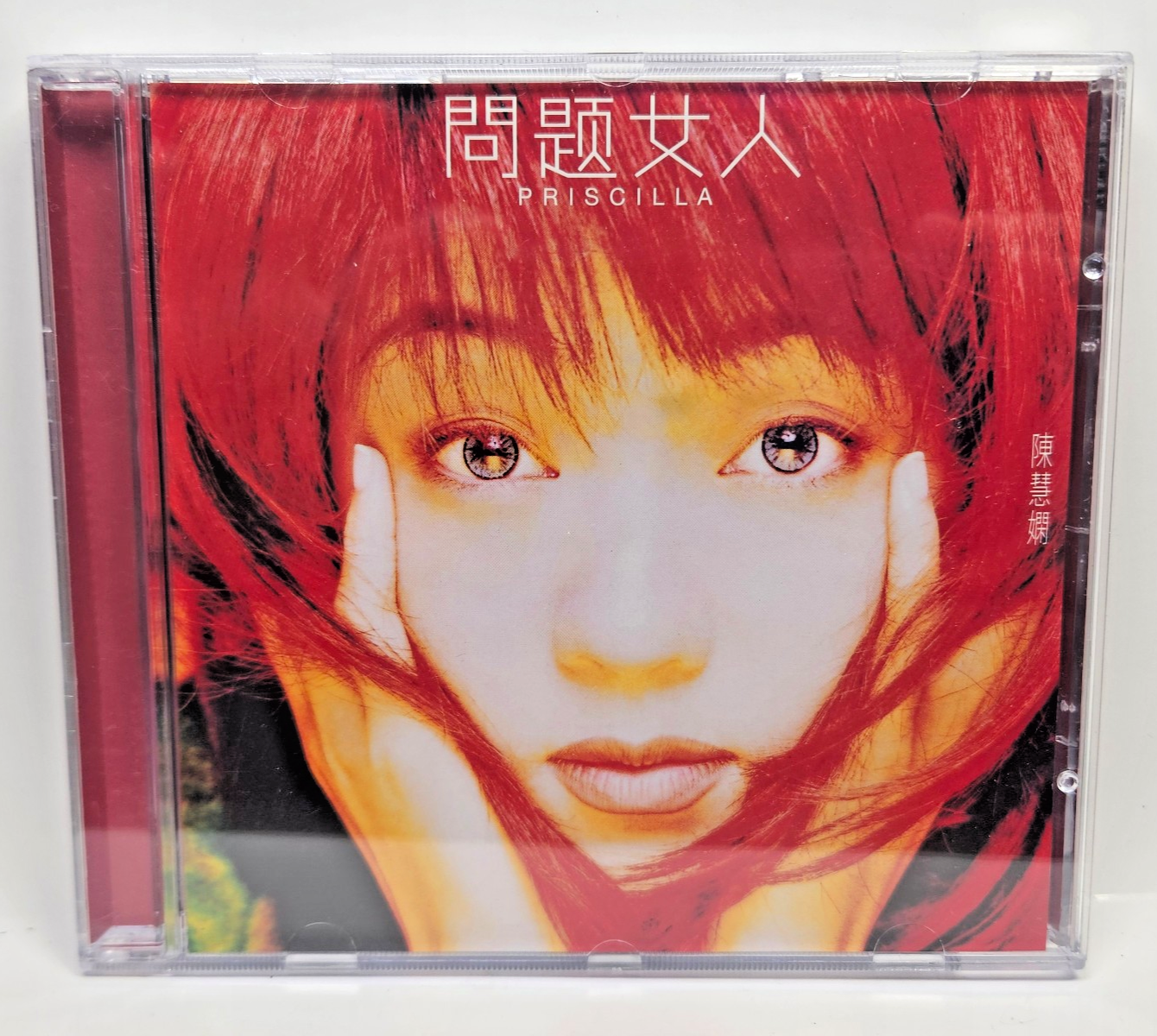 CD Priscilla Chan Problem Woman 陳慧嫻 問題女人 - $19.99