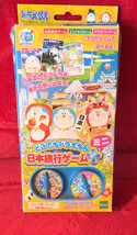 Very Rare HTF Epoch 2006 Doraemon New Small Board game - £13.36 GBP