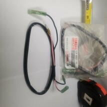*1988-2002+ Yamaha 2 wire 24&quot; EXTENSION HARNESS 6J8-82531-00-00 25-30hp ... - $15.00