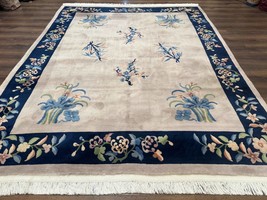 Chinese Wool Rug 8x10, Light Gray and Navy Blue, Floral, Chinese 120 Line Carpet - $2,800.00