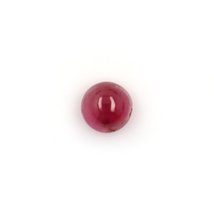 0.64 Carats TCW 100% Natural Pinkish Red Ruby Round Cabochon Gem by DVG - £43.06 GBP