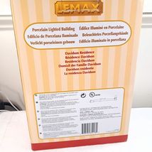 Item image 11