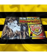 Rare Hanshin Tigers 2005 Victory Commemorative Postcard 14-piece Set - $25.50