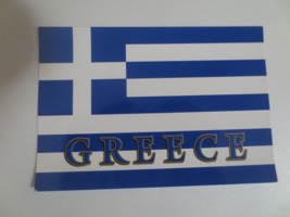 Greece Flag Postcard unused - £0.77 GBP