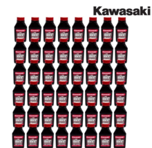 48 Pack Kawasaki 2.6 oz Bottles 2 Cycle Mix 1 Gallon Motor Engine Oil - £74.35 GBP