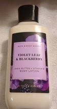 Bath & Body Works Violet Leaf and Blackberry Lotion 8 oz - $9.45