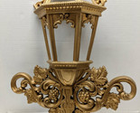 Vintage Homco Large Gold Carriage Lantern Planter Wall Decor 24&quot; Tall - £23.77 GBP