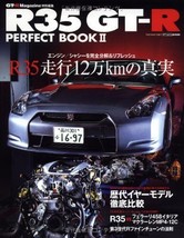 Nissan R35 GT-R Perfect Book Vol.2 tuning Nissan GT R engine - $37.89