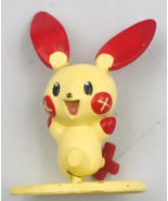 Vintage Nintendo Pokemon Pikachu Red Ears Plus Positive Plastic Figurine... - $12.19