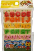 Torune Mama&#39;s Assist Japanese Food Picks for Bento Boxes  Alphabet 26 Le... - £8.70 GBP