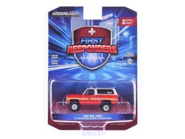 1987 GMC Jimmy &quot;FDNY (The Official Fire Department City of New York) M.E... - $684.95 MXN