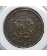 China Kwangtung Province 1900-1906 Guangxu 10 Cash Copper Coin - $23.51