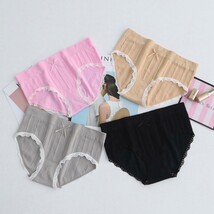 Black Beauty High Rise Hipster Panty - $4.15