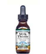 Milk Thistle Seed - Glycerite Liquid Extract (1:5) - Strawberry Flavored... - $40.54