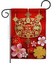 Chinese Ox Year - Impressions Decorative Garden Flag G135321-BO - £15.92 GBP